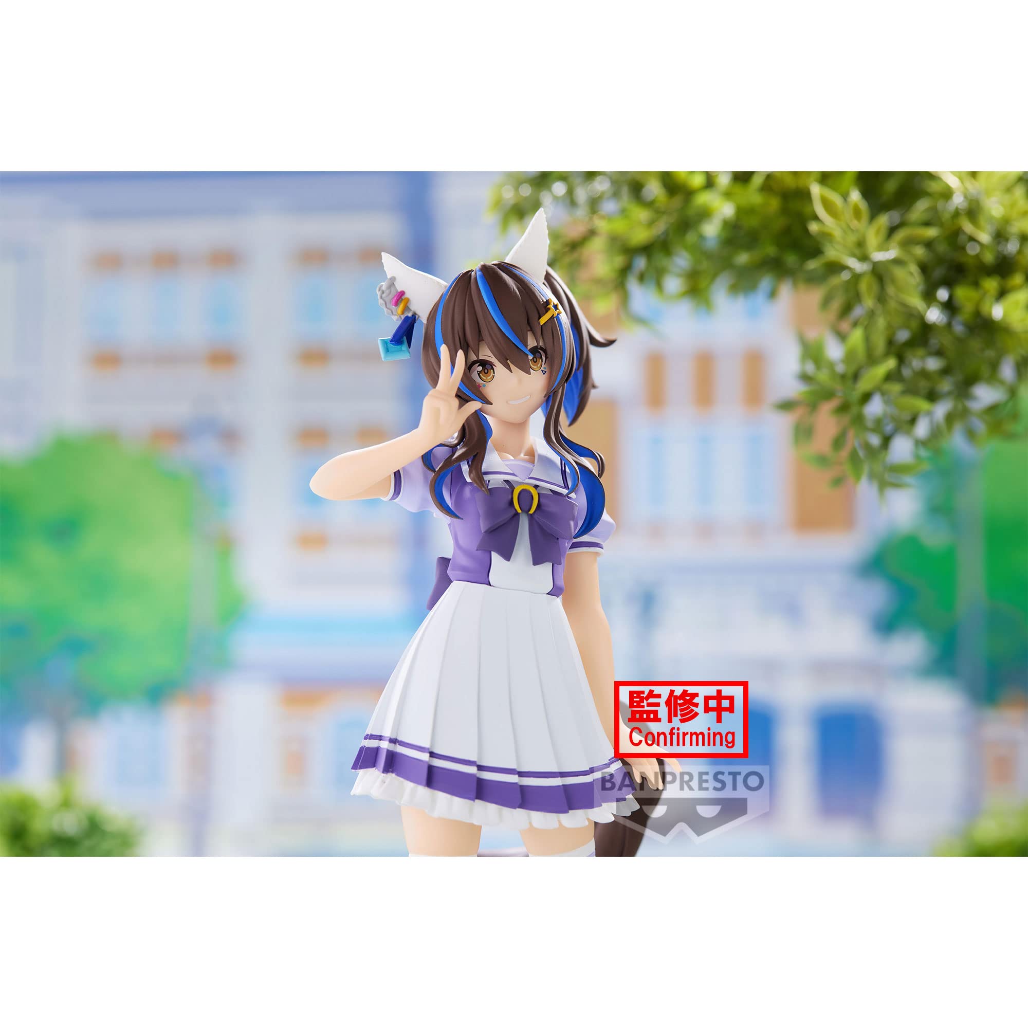 Amazon | ウマ娘 プリティーダービー ダイタクヘリオス フィギュア